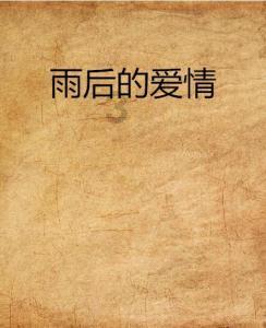 黄金、原油快速拉升，燃油、液化气、纯碱也上涨 ，这是怎么回事？游戏画面