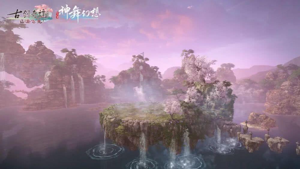 揭开天空之谜2