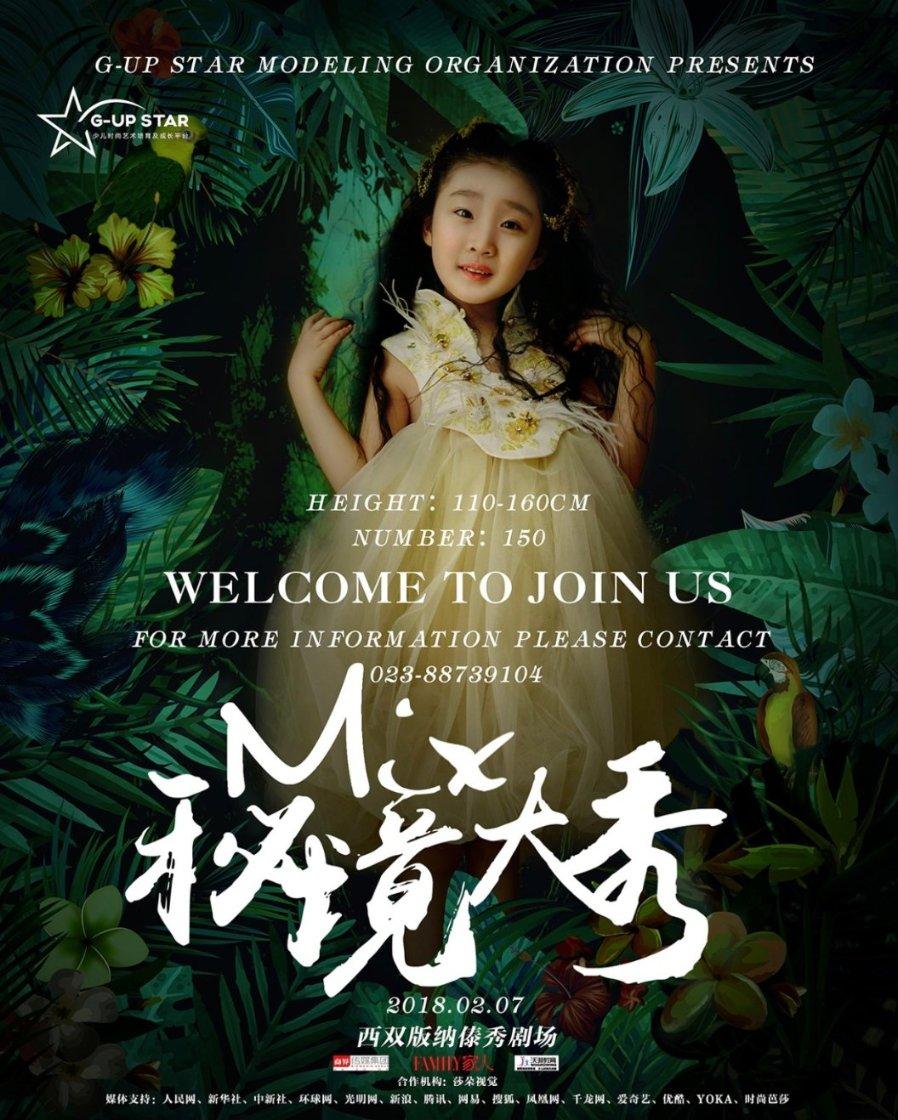 “恼人”的肩周炎