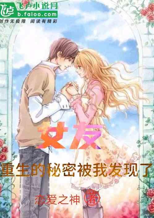 芗疆里 漳木情