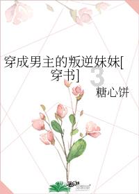 挺进地牢