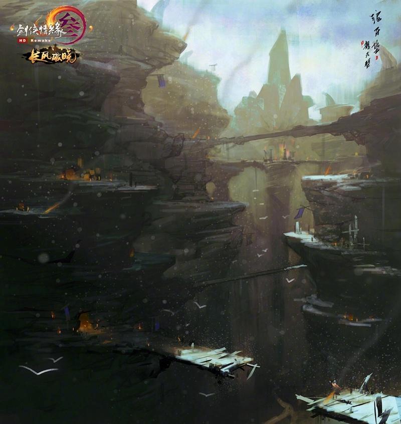 家长因为孩子发烧给老师再请假一晚怎么说？游戏画面