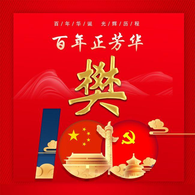 如果购买了社保五险，自己生孩子或者辞职有失业险补贴吗？游戏画面