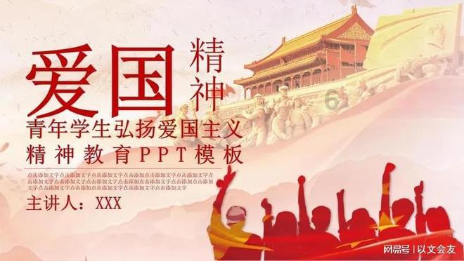 揭开天空之谜2