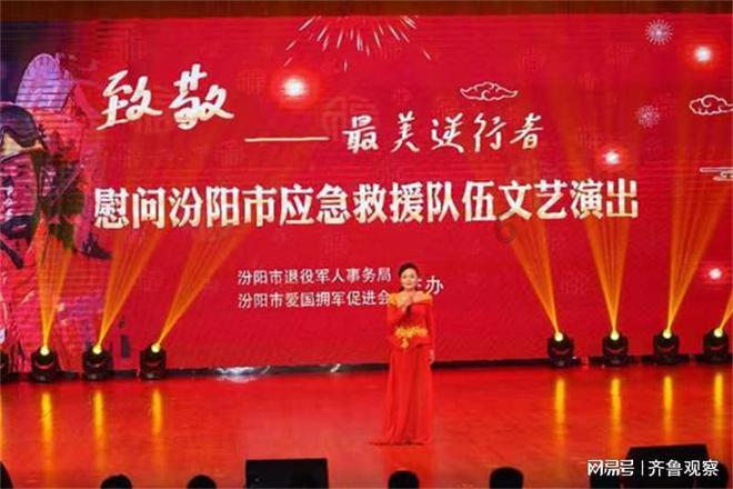 虫虫助手下载