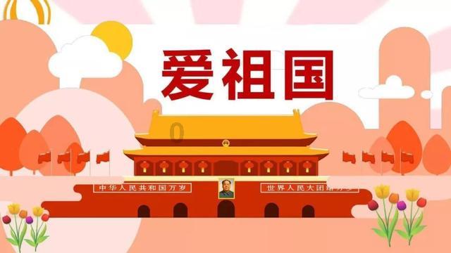小小棋手 纹枰对弈