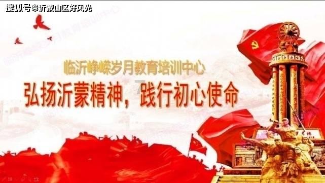 普通面粉不加酵母可以蒸馒头吗？游戏画面