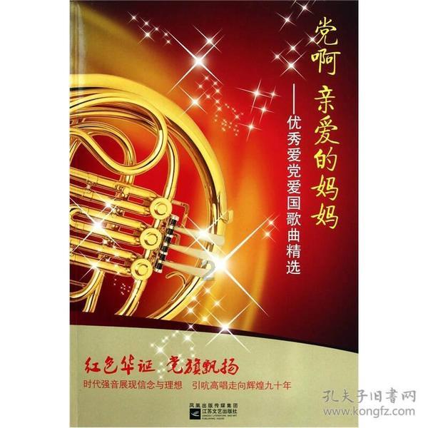 黑道圣徒4