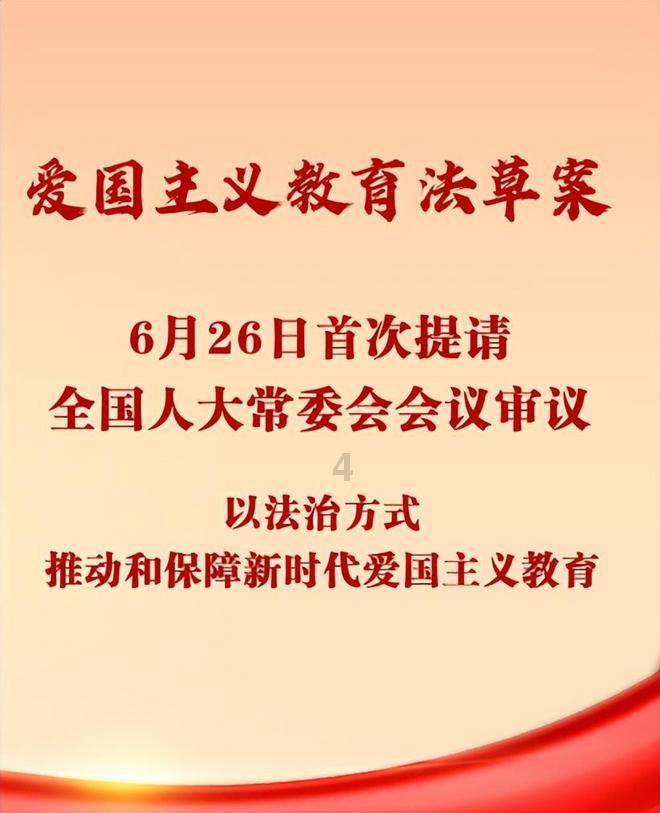 旅客“丢失”贵重物品 民警热心帮忙快速找回