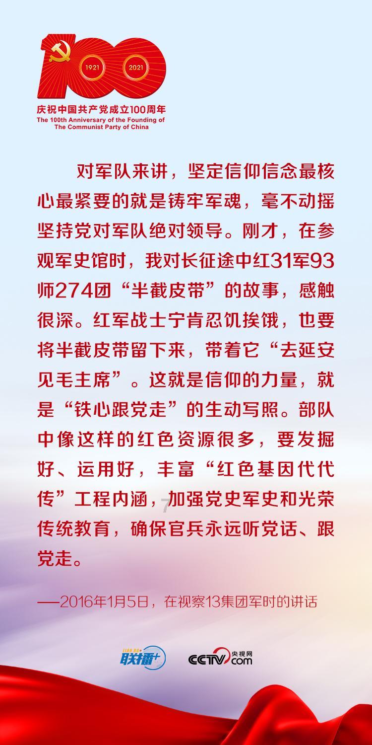 每经热评|旧厂址爆火 哈药股份也亟需“冬天里的一把火”