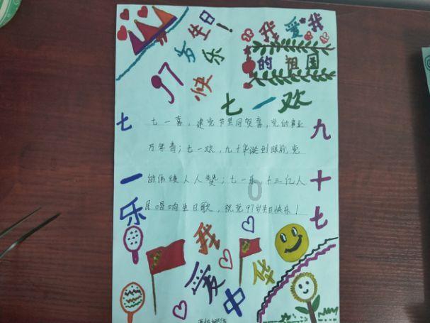 冬春火灾防控 | 弋江：帮扶指导“厂中厂”“园中园”消防安全隐患整改