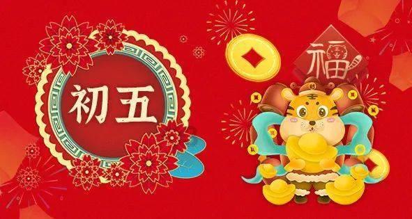 贝乐虎教宝宝们念古诗《望庐山瀑布》，快来学习吧游戏画面