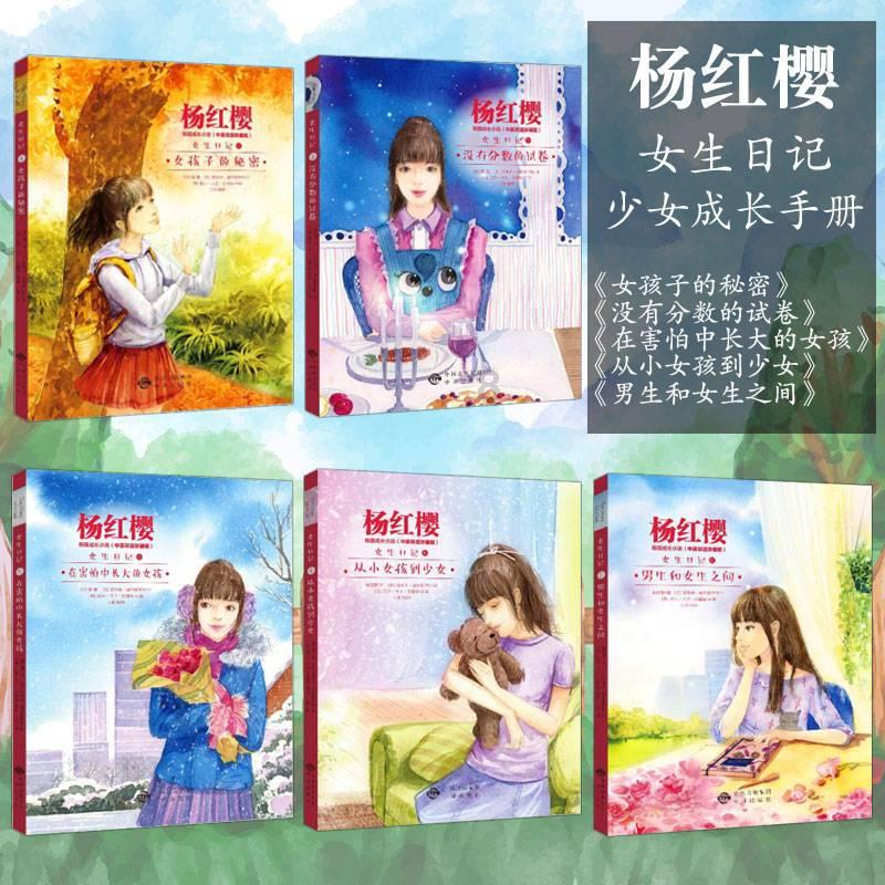 七夕给老公送什么礼物？游戏画面